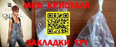 экстази Ликино-Дулёво