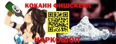 экстази Ликино-Дулёво