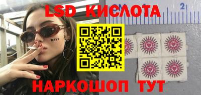 COCAINE Лесосибирск