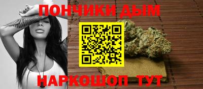 марки nbome Ливны