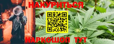 COCAINE Лесосибирск