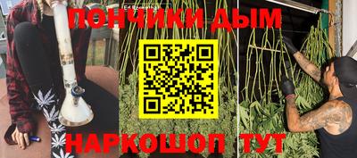 экстази Ликино-Дулёво