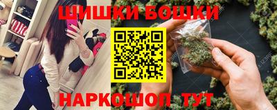 COCAINE Лесосибирск
