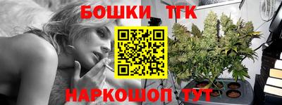 экстази Ликино-Дулёво