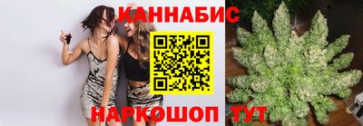 COCAINE Лесосибирск