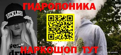экстази Ликино-Дулёво