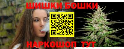 COCAINE Лесосибирск