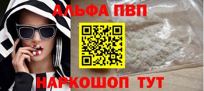 экстази Ликино-Дулёво