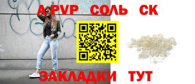 экстази Ликино-Дулёво