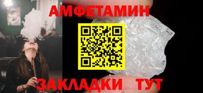 экстази Ликино-Дулёво