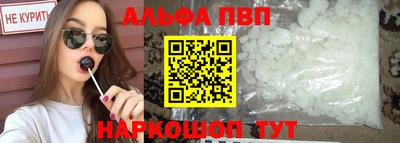 COCAINE Лесосибирск