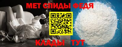 COCAINE Лесосибирск
