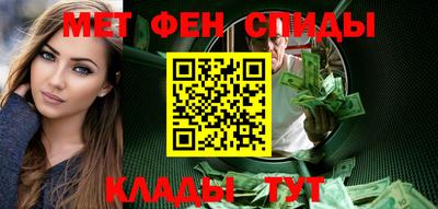 экстази Ликино-Дулёво