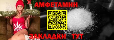 экстази Ликино-Дулёво