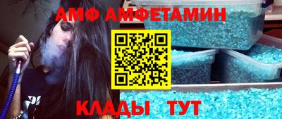 экстази Ликино-Дулёво