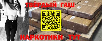 COCAINE Лесосибирск