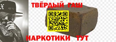 COCAINE Лесосибирск