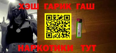 COCAINE Лесосибирск
