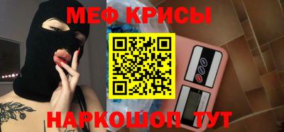 COCAINE Лесосибирск