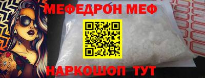 экстази Ликино-Дулёво