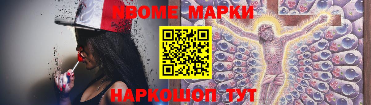 Лсд 25 экстази кислота Электрогорск