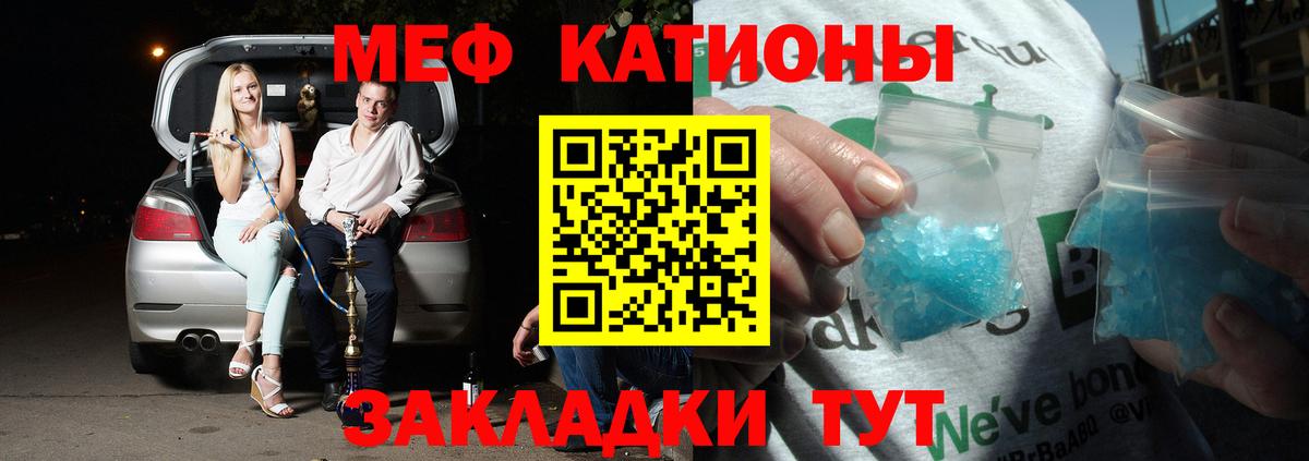 ГАШИШ  Электрогорск  Каннабис  Меф   Вход с VPN  ГАШИШ  Экстази  NBOMe  Конопля  Амфетамин  